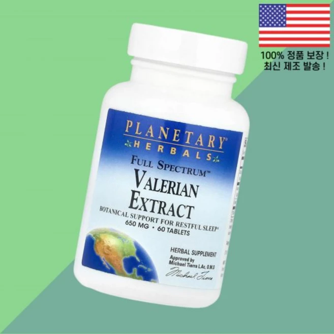플래니터리 허브 풀 스펙트럼 발레리언 추출물 60정 Planetary Herbals Full Spectrum Valerian Extract 60 Tablets, 플래니터리 허브 풀 스펙트럼 발레리언 추출물 60정 P, 1 - 쿠팡