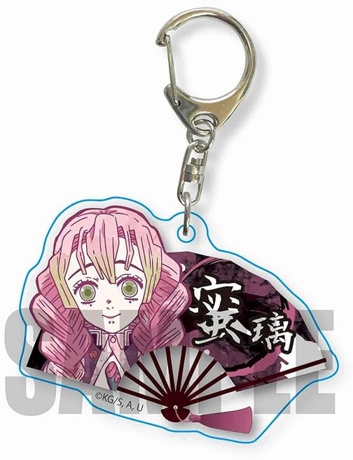 Kimetsu no Yaiba 귀멸의 칼날 칸로지 미츠리 부채 키링 2탄