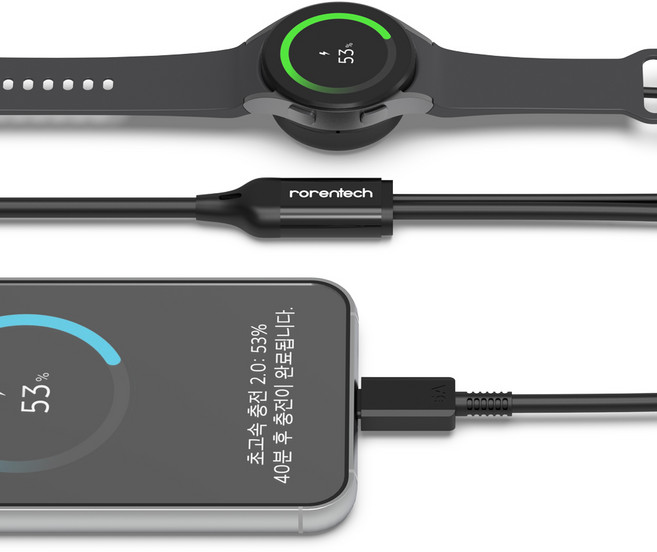 로랜텍 흑돌 갤럭시워치 호환 2IN1 무선충전 100W 초고속 충전케이블, 갤럭시워치 2IN1 무선충전기 100W 초고속충전케이블, 1개, 1.2m, 갤럭시워치 2IN1 무선충전기 100W 초고속충전케이블
