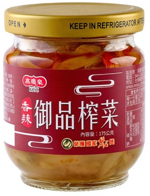 高慶泉 香辣御品榨菜 175g 瓶罐裝, 1個, 是的，我了解並同意遵守規定（宅配不限制）