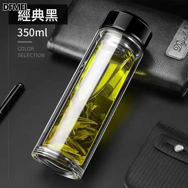 DFMEI 高硼硅雙層玻璃水杯子男士茶水分離便攜泡茶杯家用隔熱保溫茶杯, 1個, 1L, 加厚款黑色350ml:+杯套