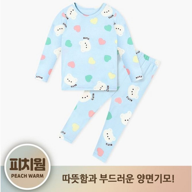 모이모이 겨울내내 따뜻함과 편안함을 우리아이에게..캔디베어(BL) 9부 피치웜