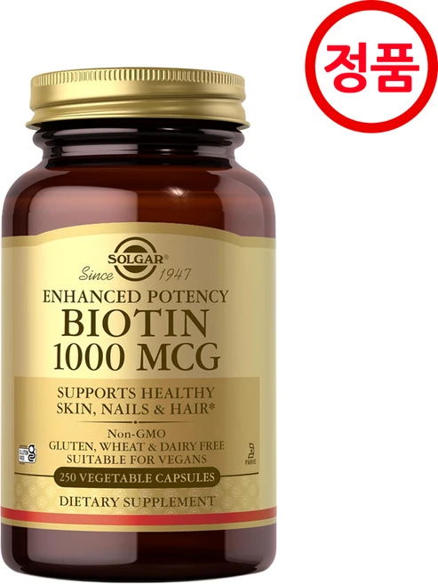 솔가 비오틴 Biotin 1000mcg 250베지캡슐, 250정, 2개 - 쿠팡