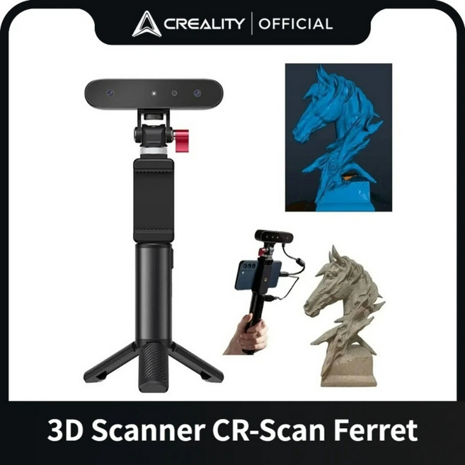 Creality CR-Scan 페럿 휴대용 핸드헬드 3D 스캐너 30 FPS ASIC, 01 CHINA