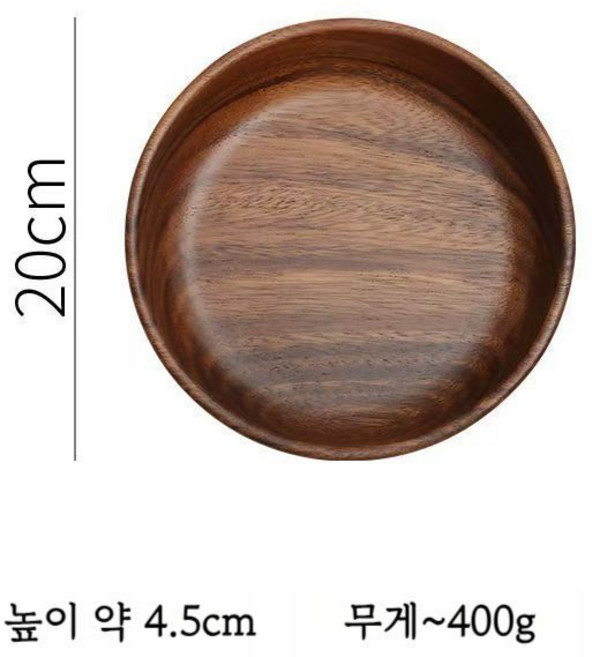 이영자나무그릇 이영자그릇 주방가구 나무그릇 전참시나무 이영자, 호두 원형 샐러드볼 20x20x4.5, 1개