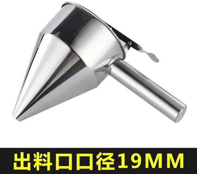 반죽 디스펜서 주입기 베이킹 스텐 소형 용품 정량 분배기 반죽디스펜서 쿠키기계 문어, 싱글 깔때기 1 9구경, 1개