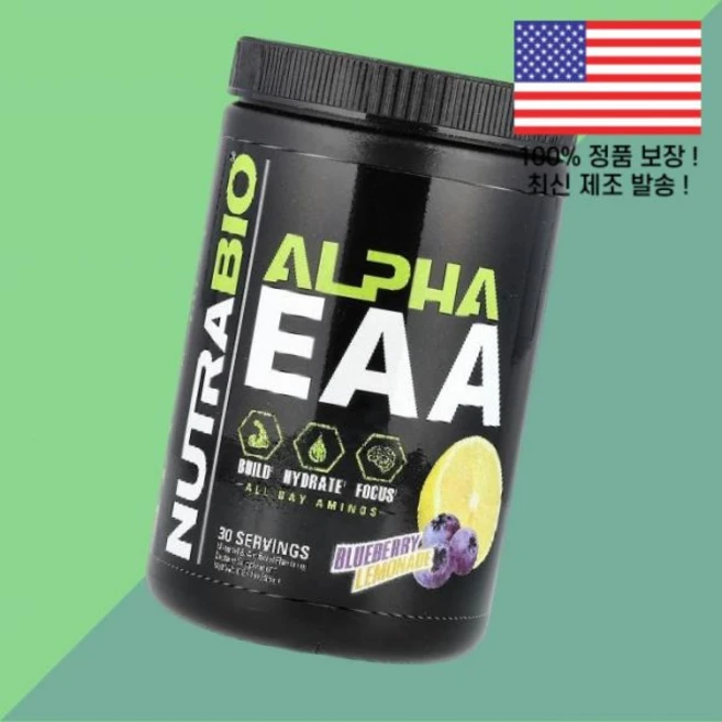 뉴트라바이오 알파 EAA 아미노산 블루베리 레모네이드 0.87파운드 395g NutraBio Alpha Blueberry Lemonade 0.87lb, 1개 - 쿠팡