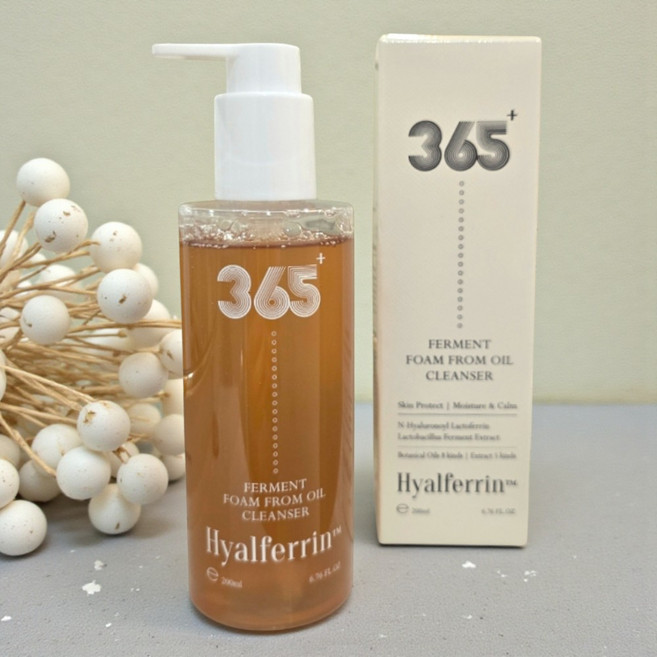 [트러블케어] 오바코 히알페린 퍼멘트 폼프롬오일 클렌저 200ml 워터프루프세정 노폐물제거 피지케어 모공케어 저자극 촉촉 수분공급 세정력 영양공급 항산화 피부장벽강화 피부보호, 2개