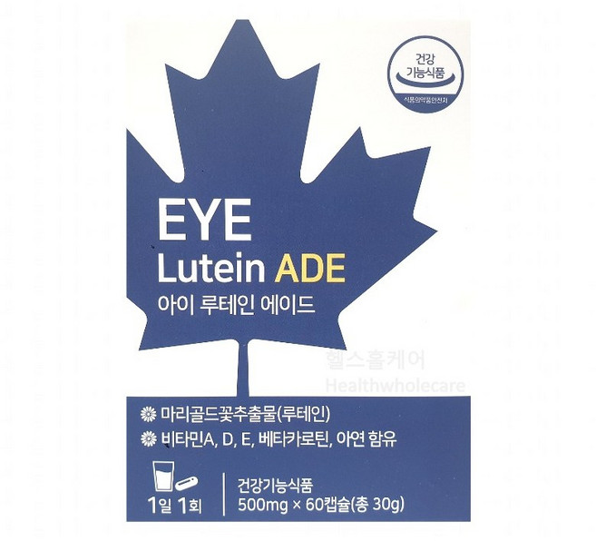 아이 루테인 에이드 마리골드 비타민 아연 빌베리 헤마토코쿠스 약국용 캐나다, 1개, 60정