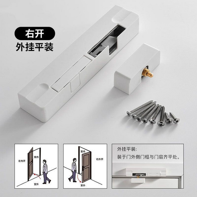 房門緩衝阻尼器 液壓閉門器 木門外開門家用靜音自動關門神器 防夾手, 1個, 右拉門平裝,黑棕-室內木門安裝