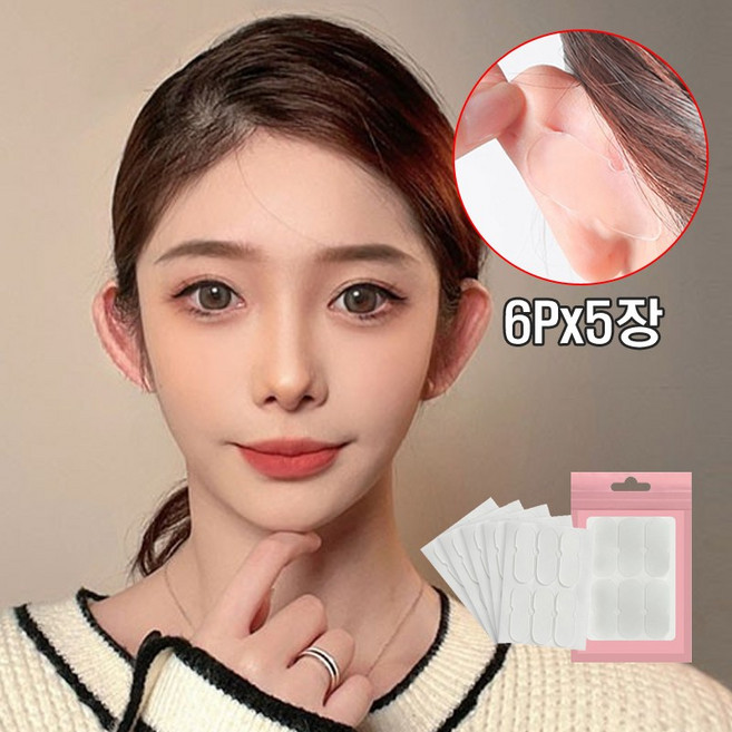 누운귀 테이프 엘프귀 셀프 교정 성형, 30p