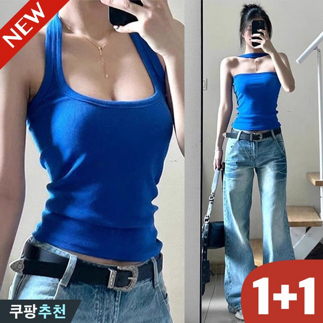 (대박난) 1+1 날씬해보이는 여성 시카고 글래머 홀터넥 끈 나시 티 여름 편한 비비드 해변 바캉스 코디 슬림핏 숏 외출용 트렌드 화사한 블루 이쁜 고급 쫀쫀 민소매 상의 티셔츠
