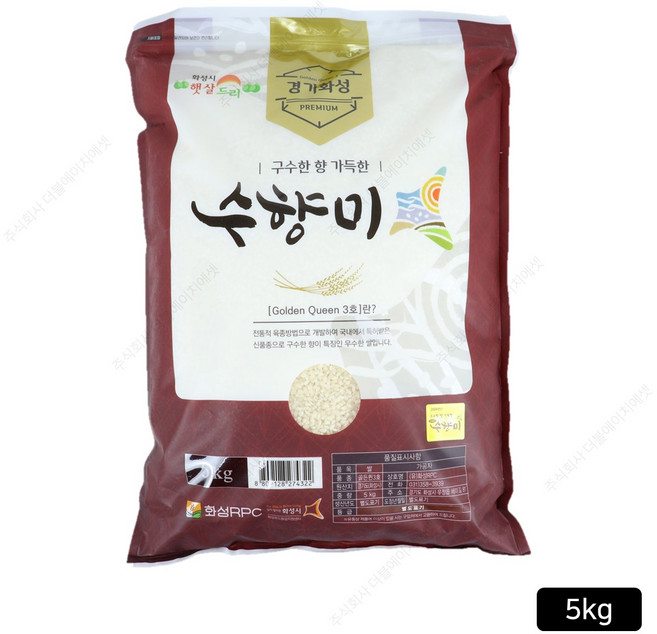 수향미 골든퀸 3호 백미 상등급, 5kg, 1개