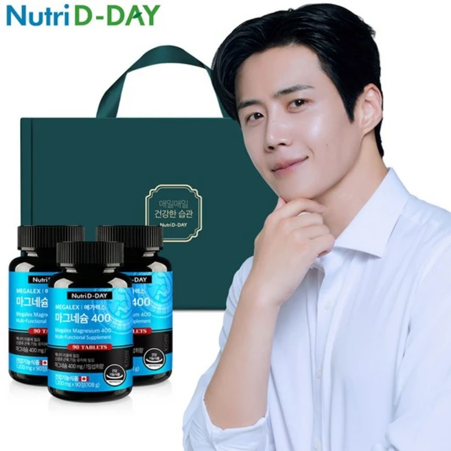 메가렉스 마그네슘400 90정 3개입 선물세트 - 쿠팡