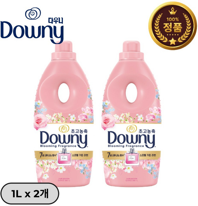 [다우니 고농축 섬유유연제 ] 향수 컬렉션 스프링 가든 러브 본품, 2개, 1.05L