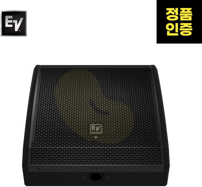 EV(이브이) PXM-12MP 포터블 액티브 모니터 스피커