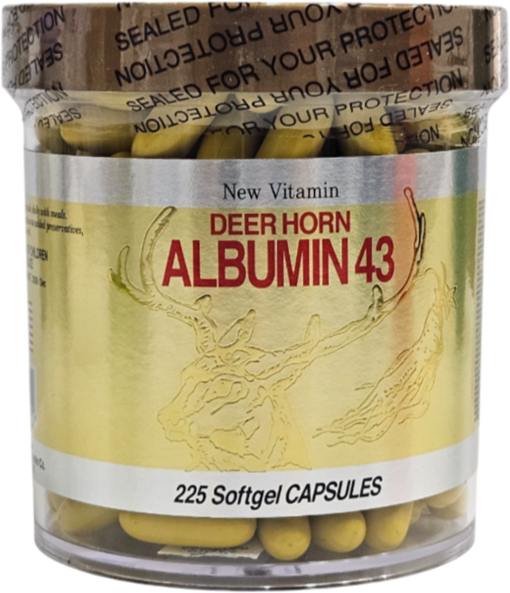 뉴비타민 알부민 녹용 로얄젤리 225캡슐, 1개, 225정