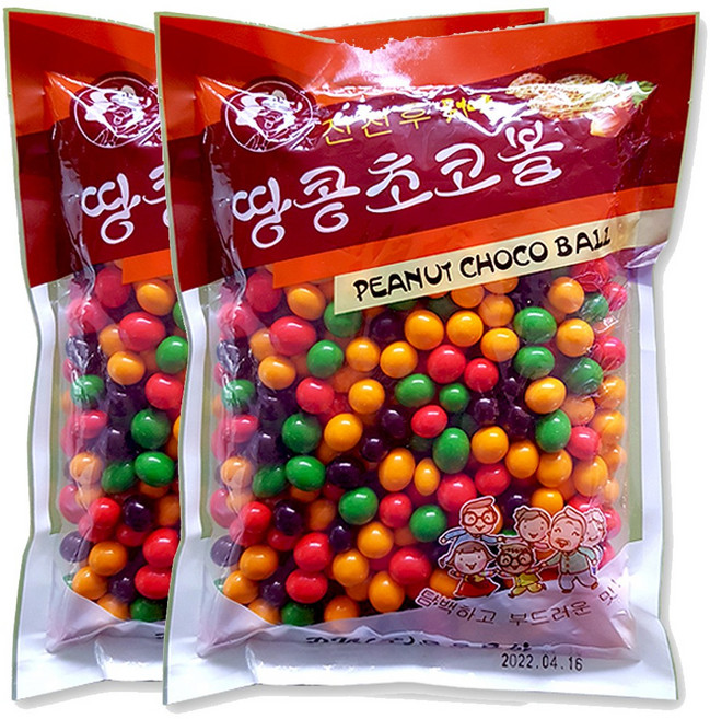[가온애] 땅콩 초코볼, 2개, 1kg