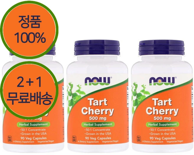 나우푸드 타트 체리 500mg 베지 캡슐 비건, 90정, 3개 - 쿠팡