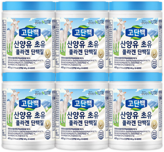 에버뉴트리 고단백 산양유 초유 콜라겐 단백질, 6개, 450g