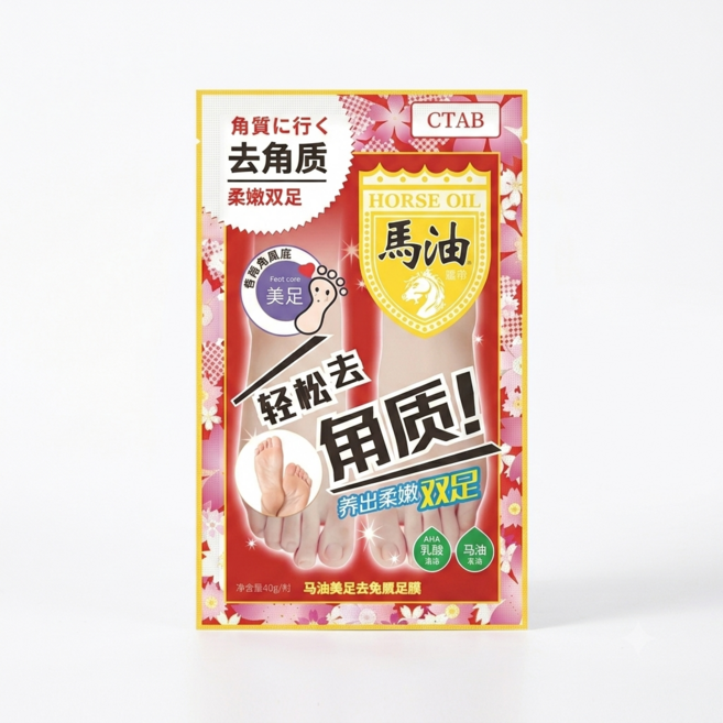 日本原裝 美容器研究 足部去角質足膜 溫和去除老繭 嫩滑嬰兒足, 1組, 【進口維他果酸精華】去角質足膜, 35ml, 2入