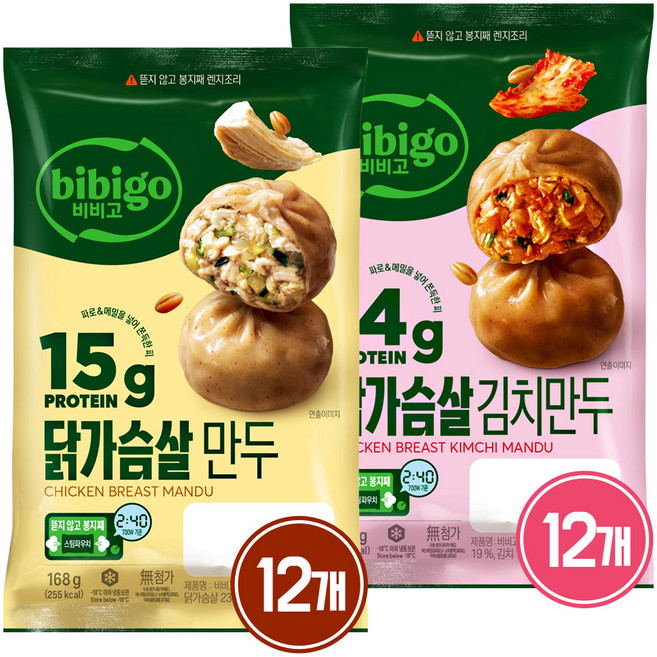 비비고 (닭가슴살만두+닭가슴살김치만두), 12세트, 168g