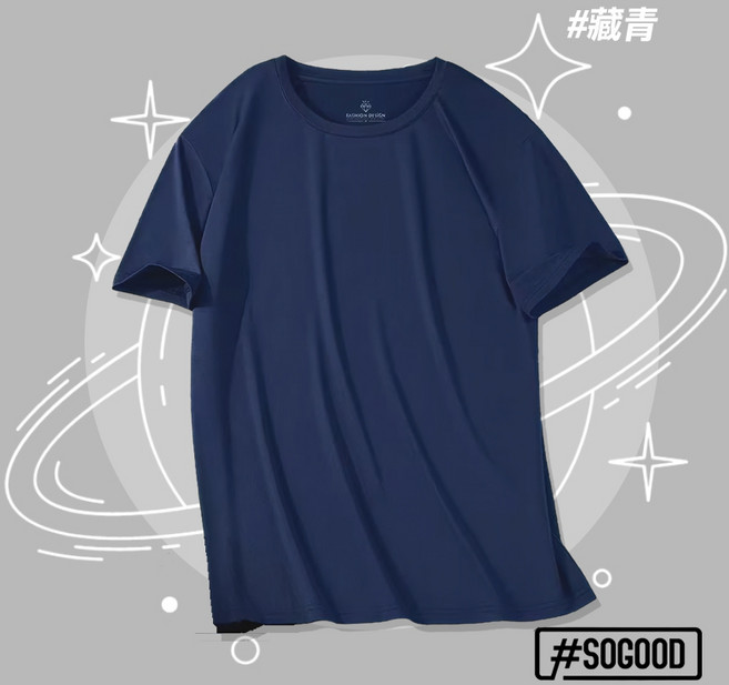 [24h出貨] 涼感網眼衣 冰絲排汗衣 短袖 工作上衣, 藏青,2XL(60~68公斤)