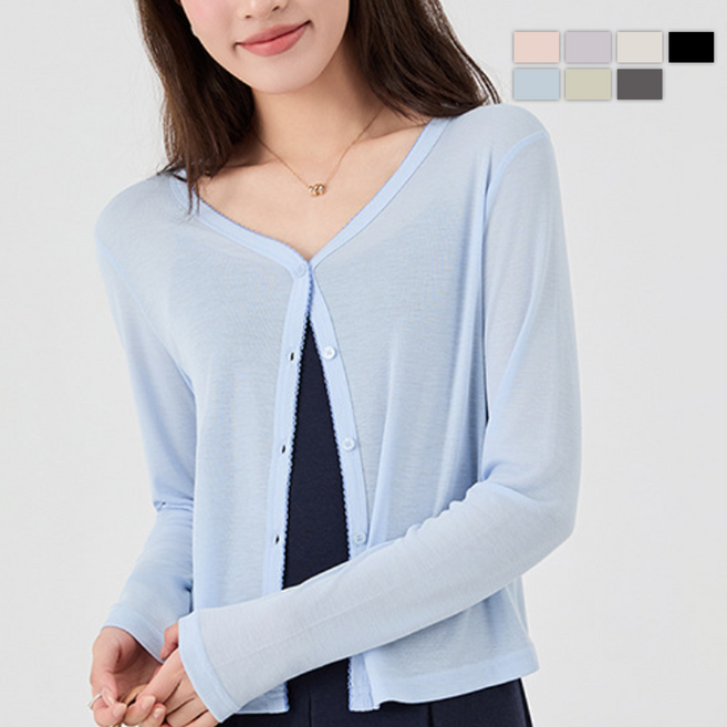 여성 긴팔 가디건 슬림핏 브이넥 봄 고급 데일리 오피스룩 상의