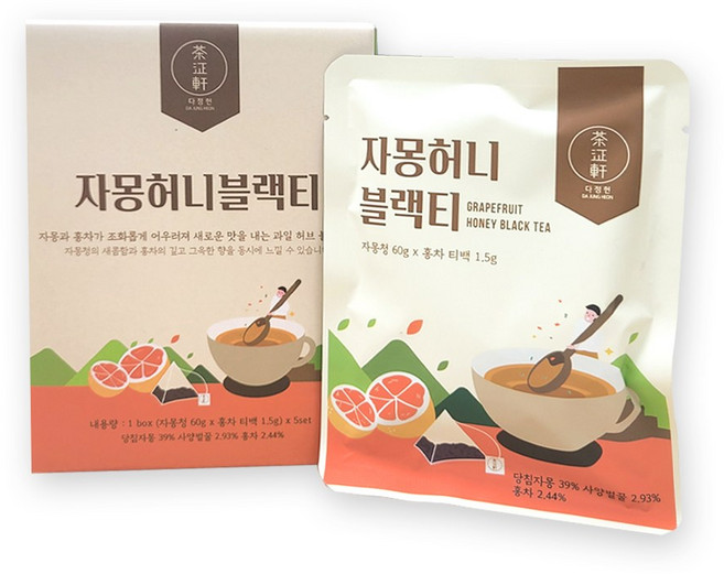 다정헌 과일청 블렌딩티 자몽허니블랙티