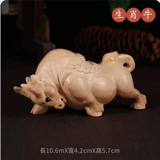 桃木雕刻生肖鼠擺件, 小號牛