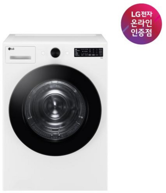 (LG전자) TROMM(트롬) 오브제컬렉션 건조기 20kg (화이트/RG20WN), 화이트, RG20WN