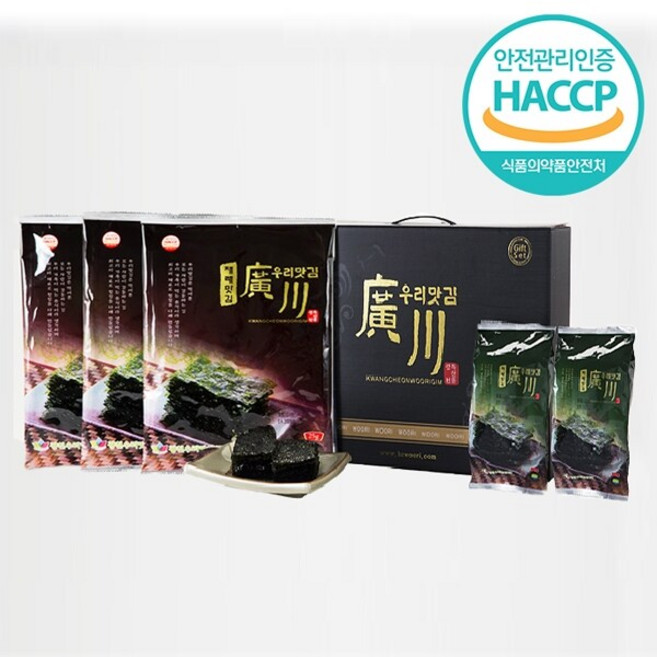 [웰굿]HACCP 광천김 종합 선물세트 2호(재래전장10 파래식탁8), 1박스