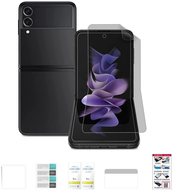 오하이 지문방지 무광택 액정보호 필름 + 부착 안내문, 1세트