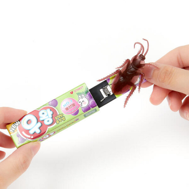 아트박스 우왕 바퀴벌레껌