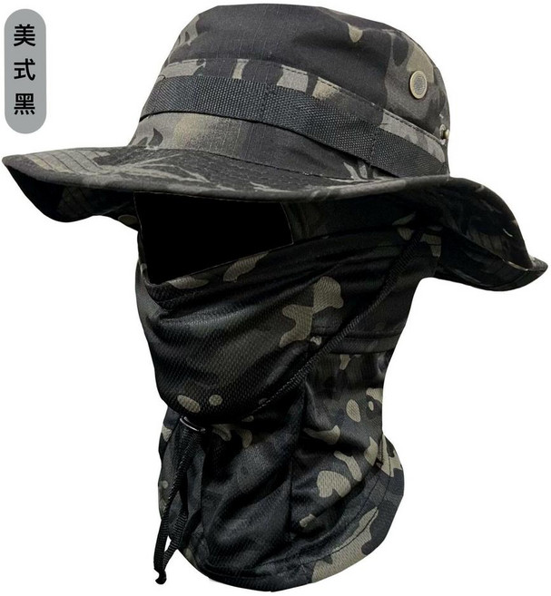 good 奔尼帽防曬面罩夏季男透氣速幹頭套戶外登山騎行圓邊帽釣魚帽, 奔尼帽-美式黑 組合裝