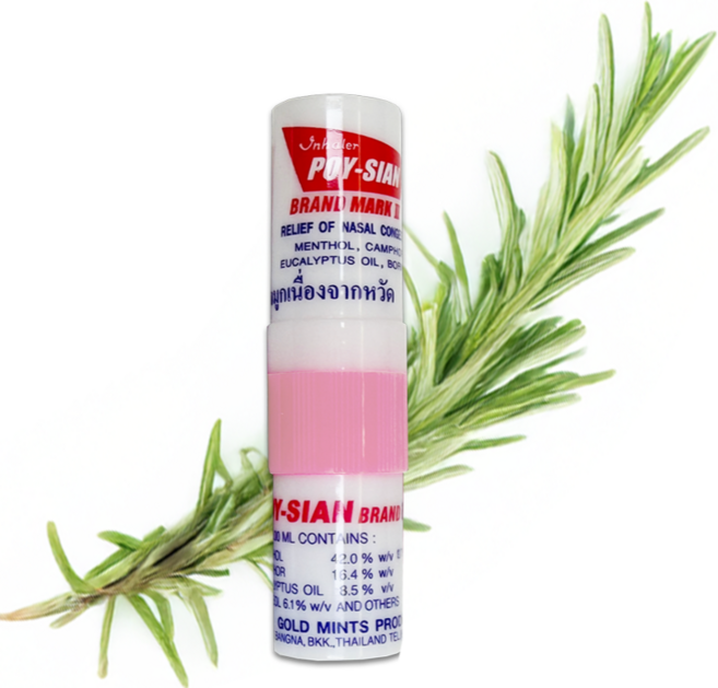 에브리바노 쿨링 오일 포이시안 야돔 마크2, 1개