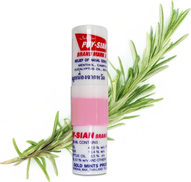 에브리바노 쿨링 오일 포이시안 야돔 마크2, 1개 - 쿠팡