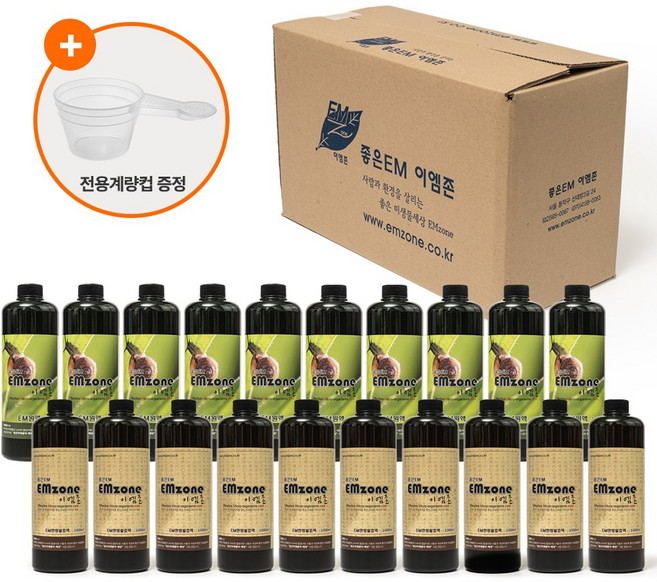 EM원액 10병+ 한방발효액 10병 세트, 20개, 1L