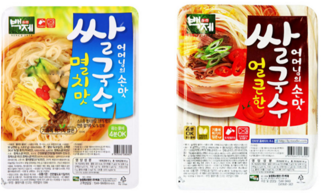 백제 어머님의 손맛 쌀국수(멸치맛 5개+얼큰한맛 5개), 10개