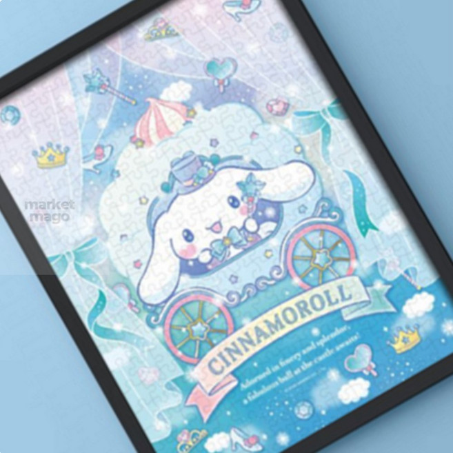 엠다인Z 시나모롤직소퍼즐 300 300피스퍼즐액자