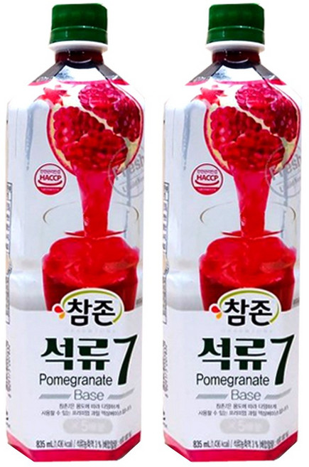 석류원액(참존 835ml), 2개, 835ml