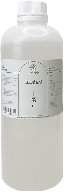 자연의숲 코코넛오일 비누베이스/기타재료, 1개, 1L