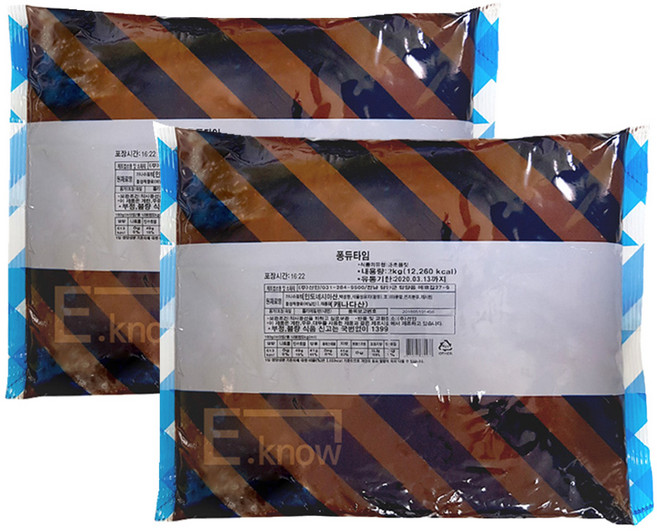 퐁듀타임 2kg X 2개/초코퐁듀 가나슈 홈베이킹 초콜릿분수, 2개