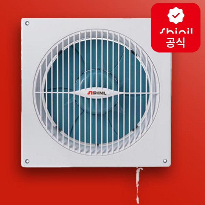 신일 환풍기자동셔터식, SIV-30KA