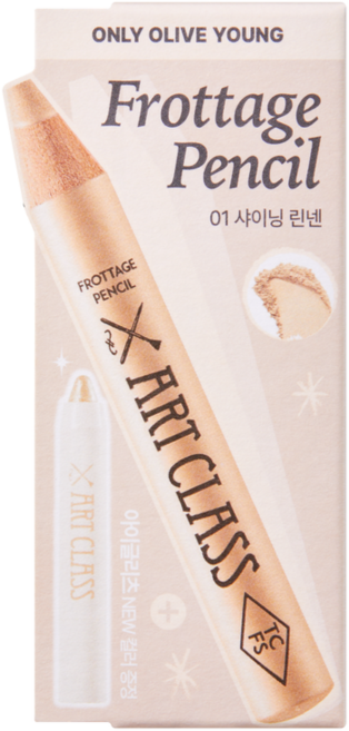 too cool for school Frottage Pencil 臥蠶眼影筆, 01 Shining Linen+旋轉珠光筆Salt Cereal, 1個