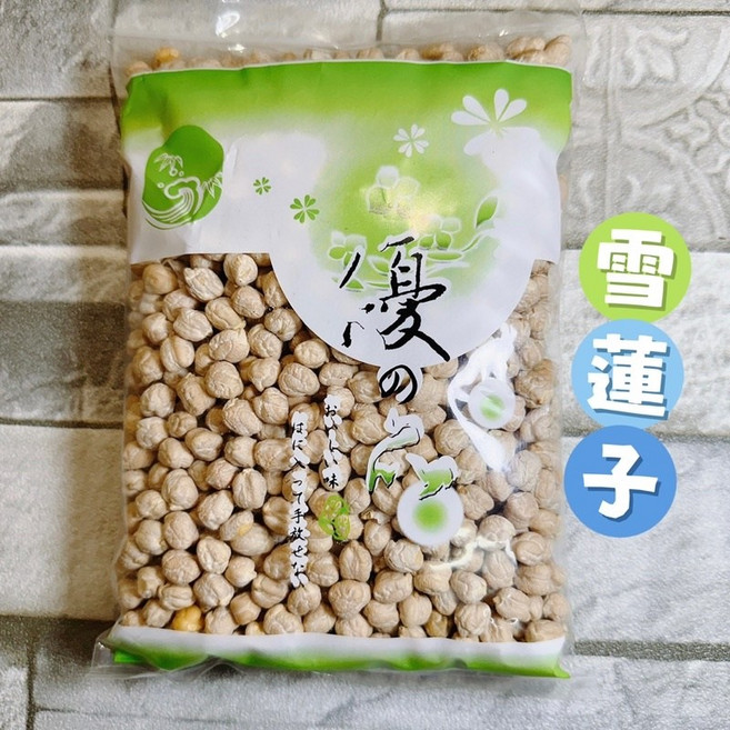 雪蓮子 鷹嘴豆 600g, 1個