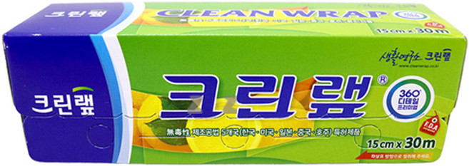 크린랩 15cm x 30M 업소용 일회용 음식포장 비닐 키친 식품 주방용랩