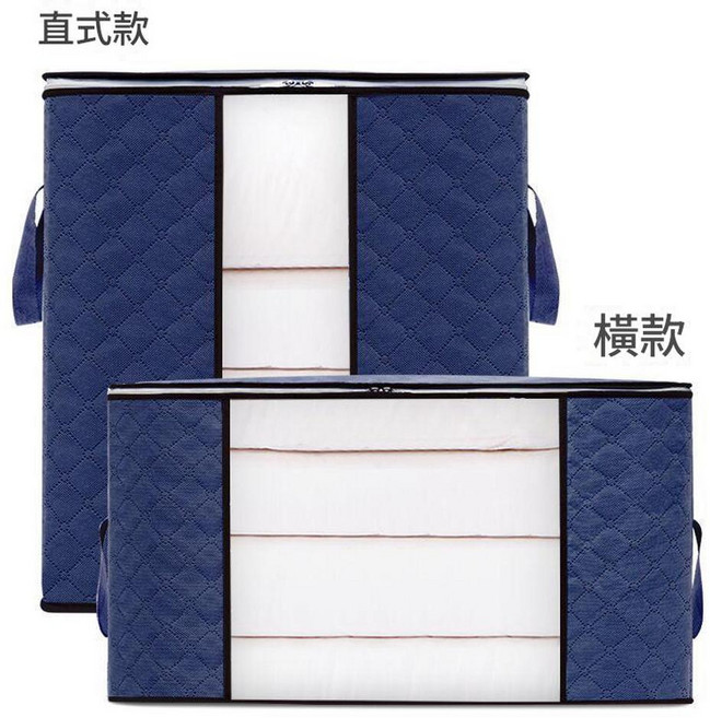 大容量衣物收納整理袋, 藏青色 豎款50*50*35, 1套