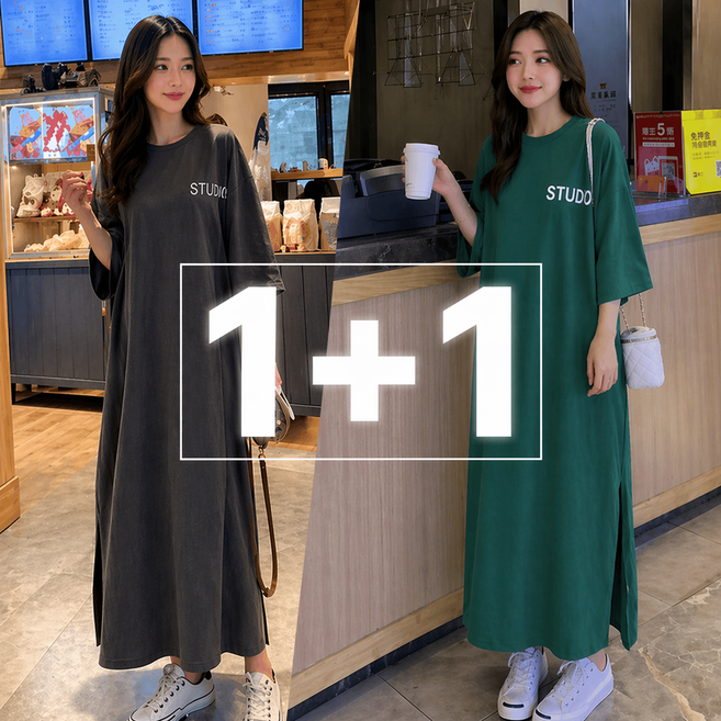 1+1 여성 반팔 롱드레스 체형커버 홈웨어 원피스