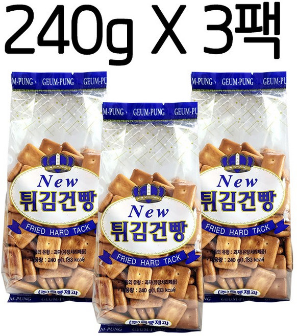 금풍제과 튀김건빵 대용량 업소용 사무실 간식 식자재 달콤한과자, 240g, 3개